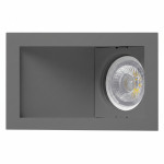 DORSO-ARO RECTANGULAR BASCULANTE CONCAVO 1 LUZ GRIS MATE